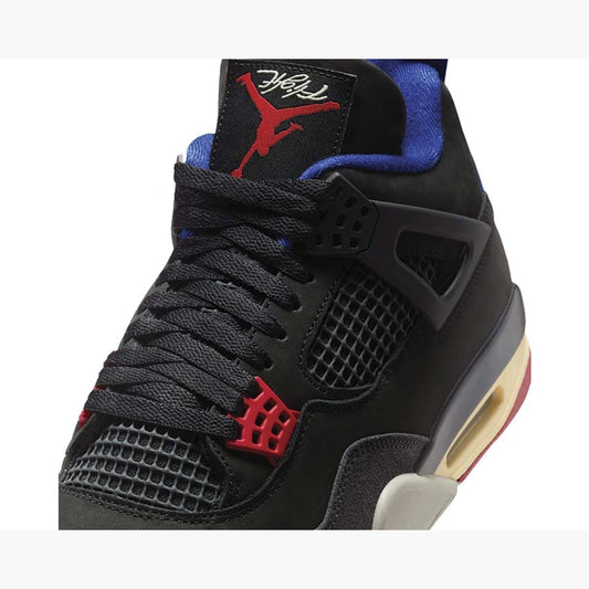 Air Jordan 4 Retro Rare Air Jordan urbanstyle-sneakers